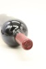(1) 1999 Chateau Latour, Pauillac, 1500ml [JR18] &diams; - 5