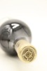 (1) 1998 Chateau Haut-Brion, Pessac-Leognan, 1500ml [JR19] [RP100] &diams; - 5