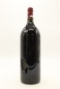 (1) 1998 Chateau Lafite Rothschild, Pauillac, 1500ml [JR16.5] [RP96] &diams; - 2