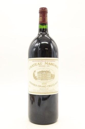 (1) 1999 Chateau Margaux, Margaux, 1500ml [JR17.5] &diams;