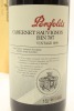 (1) 1998 Penfolds Bin 707 Cabernet Sauvignon, South Australia, 1500ml (GB) &diams; - 4