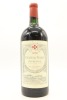 (1) 2000 Chateau Gazin, Pomerol, 3000ml [JR17] (CC) &diams;