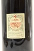 (1) 2000 Chateau Gazin, Pomerol, 3000ml [JR17] (CC) &diams; - 3