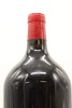 (1) 1998 Chateau Palmer, Margaux, 3000ml &diams; - 3