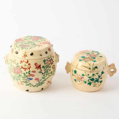 A Set of Two Japanese 20th Century Satsuma &lsquo; Flowers&rsquo; Small Covered Handled Jars