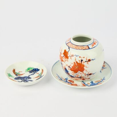 A Group of Three Chinese 20th Century Blue and White Copper-red Porcelain Items