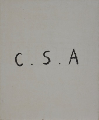 PETER ROBINSON CSA / Rejected