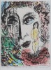 MARC CHAGALL Apparition at the Circus