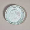 MICHAEL PAREKŌWHAI A Genuine Lazy Boy (Coffee Lid)
