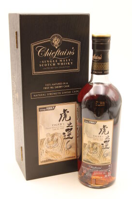 (1) Mortlach 1997 Chieftain's / Tiger's Finest Selection No.6 (GB) 700ml, 57.5% 虎之選六