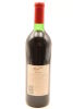 (1) 1993 Penfolds Grange Bin 95, South Australia [JR17.5] [JO97] [WE96] - 3