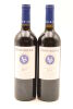 (2) 2019 Stonyridge Vineyard Larose, Waiheke