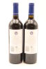(2) 2019 Stonyridge Vineyard Larose, Waiheke - 2
