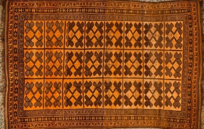 An Antique Wool Hand Knotted Tribal Afghan Rug On Orange And Brown Af With Repair