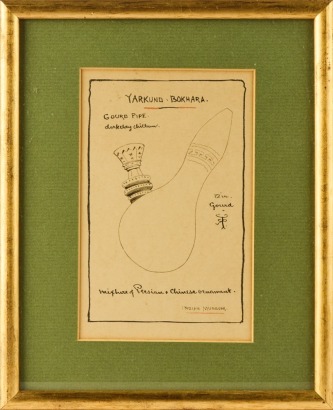 An Antique Framed Print of a Gourd Pipe