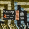 A Manatunga Wool Travel Rug - 2
