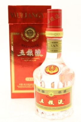 (1) 1997 Wuliangye, 52% ABV, 500ml