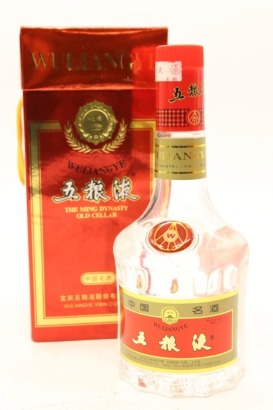 (1) 1999 Wuliangye, 52% ABV, 500ml