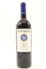 (1) 2018 Stonyridge Vineyard Larose, Waiheke Island