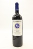 (1) 2020 Stonyridge Vineyard Larose, Waiheke Island