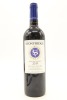 (1) 2019 Stonyridge Vineyard Larose, Waiheke Island