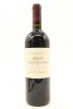 (1) 2009 Te Mata Estate Coleraine, Hawke's Bay [JR16.5]