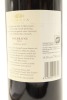 (1) 2009 Te Mata Estate Coleraine, Hawke's Bay [JR16.5] - 2
