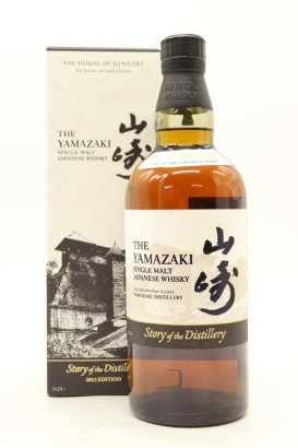 (1) Suntory Yamazaki 'Story of the Distillery' 2025 Edition Japanese Single Malt Whisky, 43% ABV (GB)