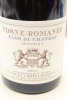 (2) 2011 Domaine du Comte Liger-Belair Vosne-Romanee Clos du Chateau Monopole, Cote de Nuits [JR17] - 3