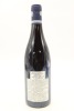 (1) 2009 Domaine Anne Gros Richebourg Grand Cru, Cote de Nuits [JR18.5] - 2