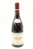 (1) 2011 Domaine Jacques-Frederic Mugnier Bonnes-Mares Grand Cru, Cote de Nuits [JR18]