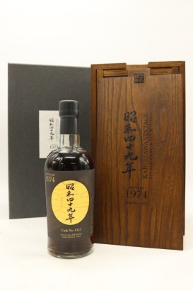 (1) Karuizawa 1974 Single Cask #6115 "The Golden Age of Showa" Bottled 2020 Single Malt Japanese Whisky, 58% ABV (GB)
