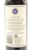 (1) 2014 Stonyridge Vineyard Larose, Waiheke Island - 2
