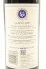 (2) 2020 Stonyridge Vineyard Larose, Waiheke Island - 2
