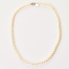 Tiffany & Co, Ziegfeld Collection, 40.6cm Freshwater Cultured Pearl Necklace with Sterling Silver Clasp - 2