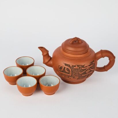A Set of Chinese 20th Century Purple Clay Teapot with Five Small Cups