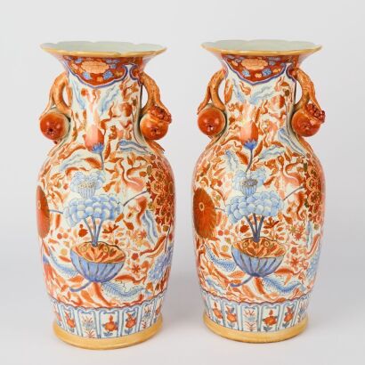 A Pair of Chinese 20th Century Iron-red and Blue and White Handled Vases