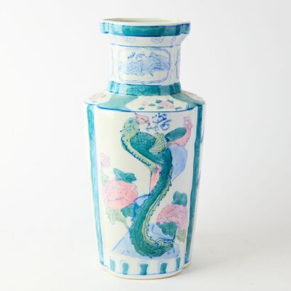 A Chinese 20th Century Underglaze Painted &lsquo;Phoenix&rsquo; Vase