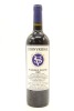 (1) 2005 Stonyridge Vineyard Larose, Waiheke Island