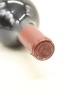 (1) 1981 Montana Cabernet Sauvignon, Marlborough, 1500ml - 3