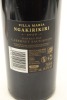 (1) 2020 Villa Maria The Gravels Ngakirikiri, Gimblett Gravels [JR17] - 2