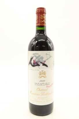 (1) 1996 Chateau Mouton Rothschild, Pauillac [RP97] [JR18.5]