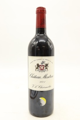 (1) 2001 Chateau Montrose, Saint-Estephe [JR16.5]