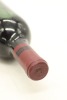 (1) 1985 Te Mata Estate Awatea Cabernets Merlot, Hawke's Bay (SOL) - 3