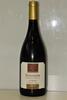 (5) 2012&nbsp;Unison Syrah, Gimblett Gravels