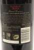 (1) 2013 Church Road Grand Reserve Merlot - Cabernet Sauvignon, Hawke's Bay - 2