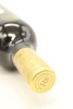 (1) 2013 Church Road McDonald Series Cabernet Sauvignon, Hawke's Bay - 3