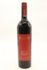 (1) 2013 Mills Reef Elspeth Cabernet Sauvignon, Gimblett Gravels