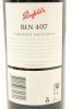 (1) 2006 Penfolds Bin 407 Cabernet Sauvignon, South Australia - 2