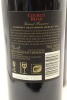(2) 2013 Church Road Grand Reserve Merlot - Cabernet Sauvignon, Hawke's Bay - 2